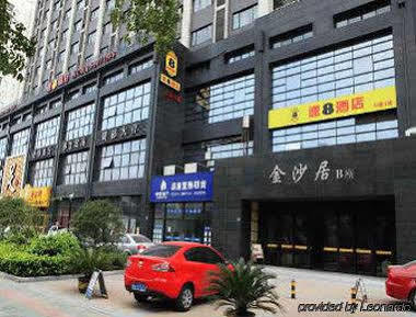 Super 8 Hotel Hangzhou XI Hu Qing Nian Lu Екстер'єр фото